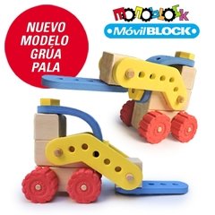 Vehiculos para armar de madera y goma eva - MOVILBLOCK - tienda online