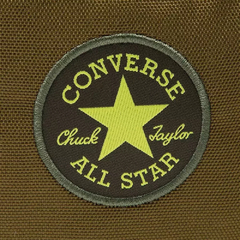 Riñonera Converse Chuck Taylor Patch Verde - tienda online