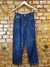 Calça jeans DL na internet