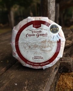 Queijo da Canastra Fazenda Capão Grande (pedaço) - comprar online