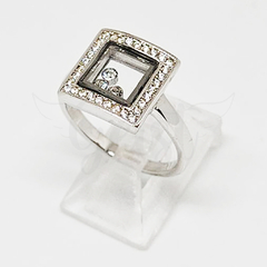 Anillo Chopard - comprar online