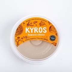 KYROS - Hummus 230gr - comprar online