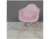 SILLON EAMES