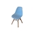 SILLA EMAES KIDS - tienda online