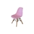 SILLA EMAES KIDS - comprar online