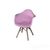 SILLON EAMES KIDS en internet