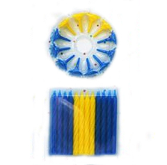 VELAS TORNEADAS AZUL Y AMARILLO C/BASE x12