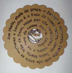 Mandala Oração da Ave Maria com borda rendada de MDF recorte a laser 30cm - cod 9601