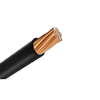 Cable acometida 1x 4mm2 Cu 32x0,40D IRAM