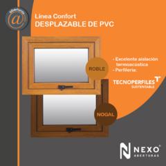 Brazo de Empuje desplazable PVC Simil Madera Linea confort Vidrio 4mm 0,60 x 0,60 - comprar online