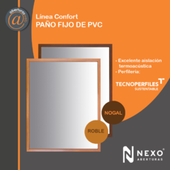 Paño Fijo PVC Simil Madera Linea confort Vidrio 4mm 0,60 x 1,10 - comprar online