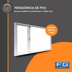 pataginica pvc 4mm