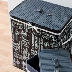 Cesto para Ropa Frases - NATURAL - tienda online