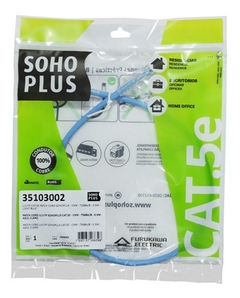 PATCH CORD SOHOPLUS CAT.5E 2.5M AZUL