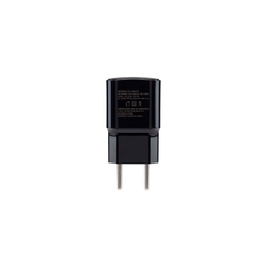 CARREGADOR USB EC 1 FAST PRETO 2,4A 5V - INTELBRAS