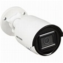 CAMERA IP BULLET 4MP H265+ ACUSENSE HIKVISION DS-2CD2043G2-I