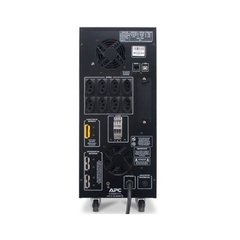 NO BREAK 3000VA APC SMART-UPS BR 3000VA, 115/220VA BR - comprar online