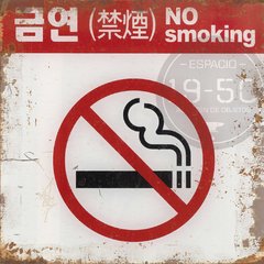 No smoking chino