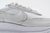 NIKE X SACAI VAPORWAFFLE "WHITE NYLON" - loja online