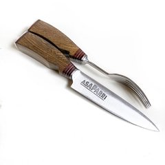 CUCHILLO + TENEDOR + VAINA - comprar online