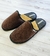 Pantufla Hombre c/corderito S134 - comprar online