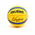 Pelota Basquet MOLTEN 3X3 LIBERTIA