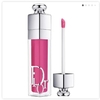 Dior Addict Lip Maximizer Plumping Gloss 007 Rasberry