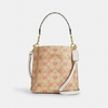 Mollie Bucket Bag 22 In Signature Canvas With Hearts Print