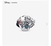 Disney The Little Mermaid Seashell Charm