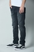 JEAN DENIM PHOENIX - comprar online