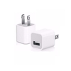 FUENTE CERT. 5W APPLE