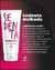 SEDENTA MOLHADA GEL DESLIZANTE NEUTRO 50G PEPPER BLEND - comprar online