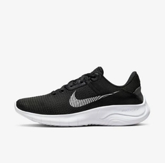 NIKE FLEX EXPERIENCE RN 11 - comprar online