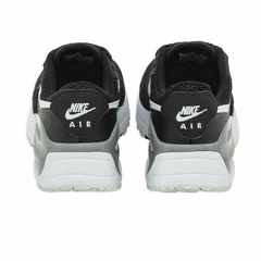 NIKE AIR MAX SYSTM en internet