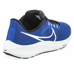 NIKE AIR ZOOM PEGASUS - comprar online