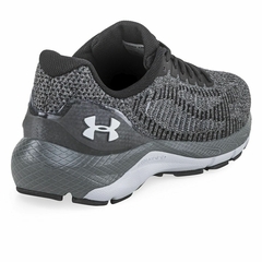 UNDER ARMOUR SKYLINE - comprar online