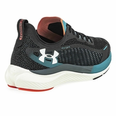 UNDER ARMOUR PACER - comprar online