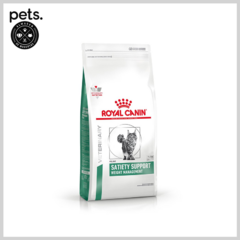 ALIMENTO ROYAL SATIETY SUPPORT MANAGMENT FELINE 1,5 KG