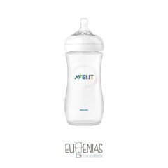 Mamadera AVENT Natural 330 ml.