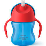 Vaso AVENT Straw Cup 200 ml. - comprar online