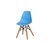 Cadeira Eiffel Eames KIDS - Azul