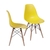 Cadeira Eiffel Eames - Amarela