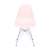 Cadeira Eiffel Eames Cromada - Salmão na internet
