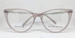 COLECCIÓN ACETATO 006 C5