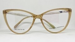 COLECCIÓN ACETATO 008 C6