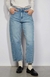 Jean slouchy - comprar online