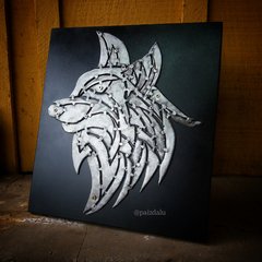 Quadro decorativo com raposa em metal - comprar online