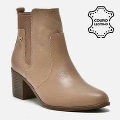 BOTA SALTO MÉDIO COURO - VIA MARTE - COD. 066-007-01 - comprar online