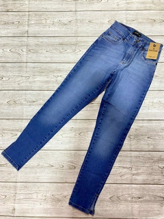 JEANS MARIA HARUKI (B1707)