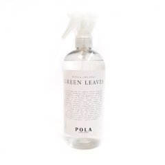 Home Spray 500 mL - comprar online